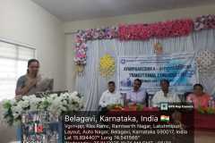 WhatsApp-Image-2026-03-31-at-12.02.07-PM