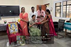 WhatsApp-Image-2026-09-18-at-12.14.14-PM